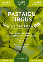 Pastaigu Tirgus Mežaparkā — Latvijas ražotāju, dizaineru un amatnieku tirgus attēls