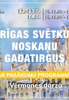 Rīgas Svētku gadatirgus ar pasākuma programmu attēls