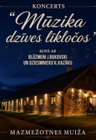 Mūzika dzīves līkločos | J.Bukovskis, K.Kazāks attēls