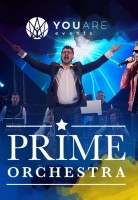 Prime Orchestra (Ukraina) koncerts Siguldā attēls