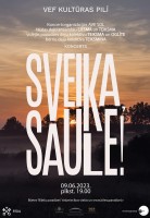 Koncertorganizācijas AVE SOL deju kolektīvu koncerts SVEIKA, SAULE! attēls