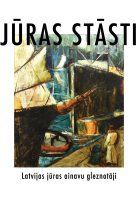 Izstāde 
