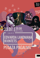 Edvarda Landmaņa kvintets Pegaza Pagalmā attēls