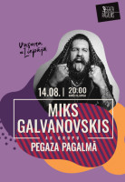 Miks Galvanovskis ar grupu Pegaza Pagalmā attēls