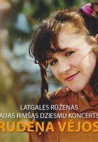 Aijas Rimšas dziesmu koncerts RUDEŅA VĒJOS attēls