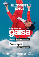 Iluzionists Edžus GAISĀ Ventspilī attēls