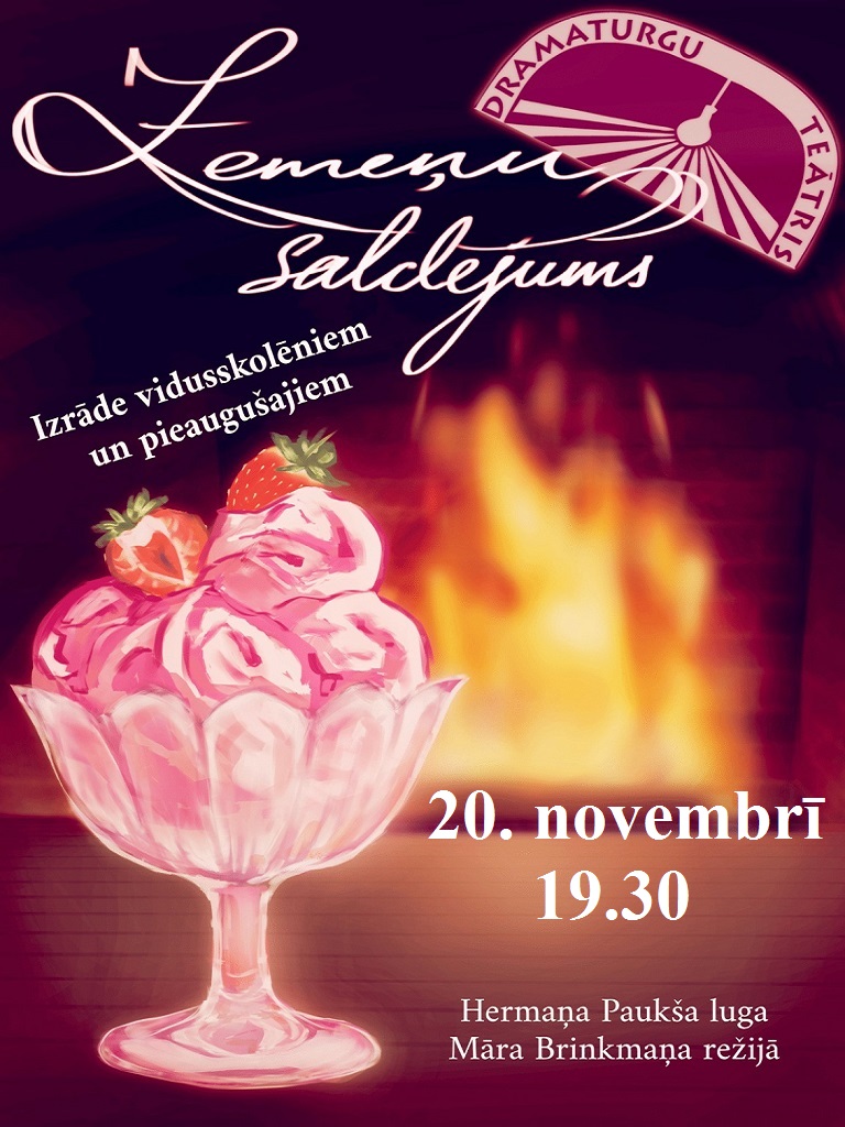 ZEMEŅU SALDĒJUMS attēls