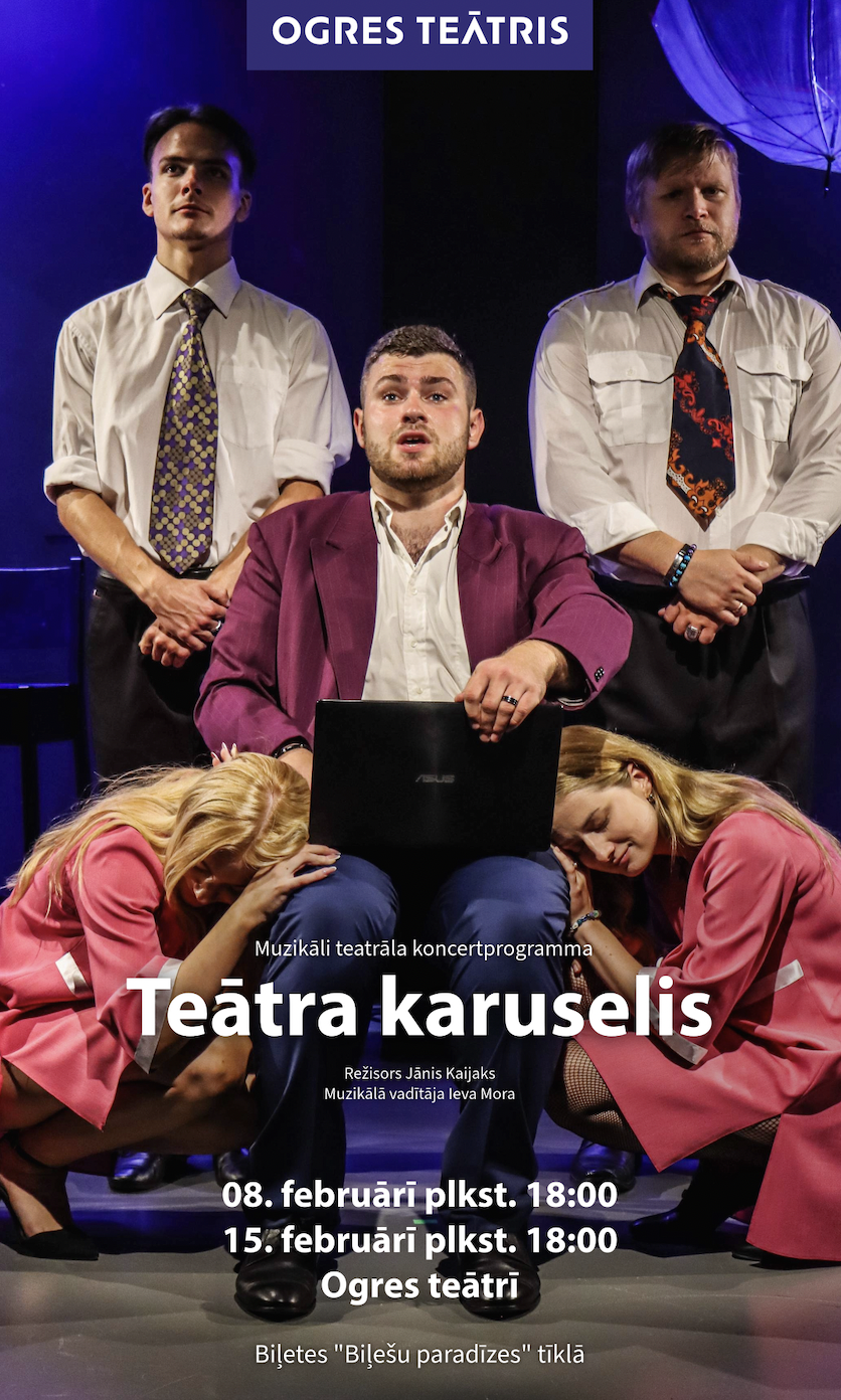 TEĀTRA KARUSELIS | Teatrāla koncertprogramma attēls