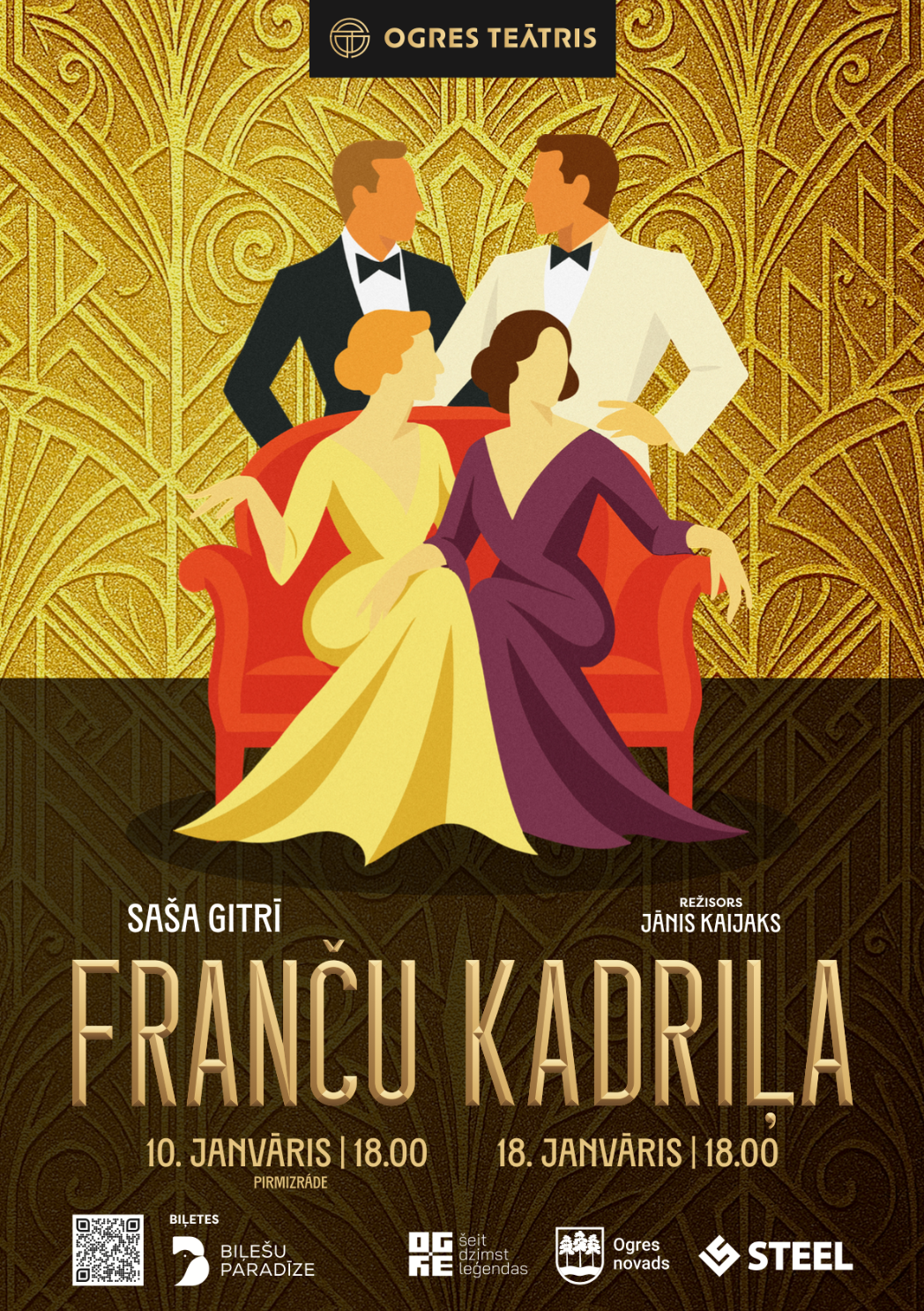 FRANČU KADRIĻA | Bulvārkomēdija attēls