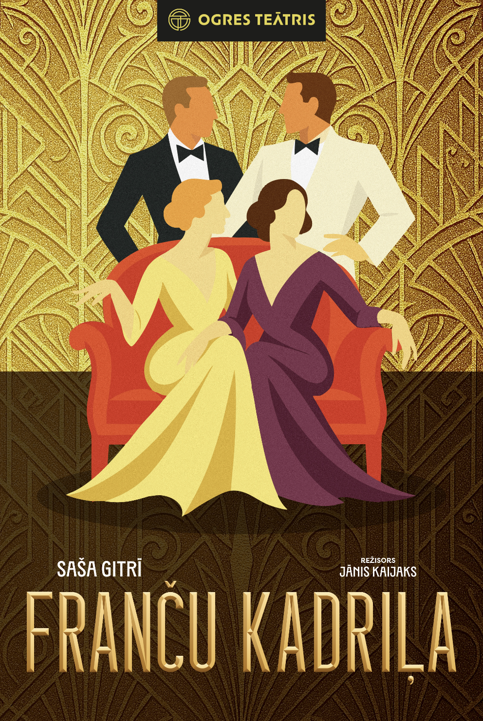 Ogres teātra izrāde | Saša Gitrī FRANČU KADRIĻA attēls