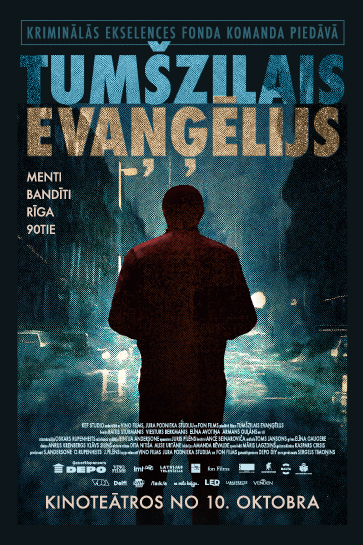 Spēlfilma TUMŠZILAIS EVAŅĢĒLIJS attēls