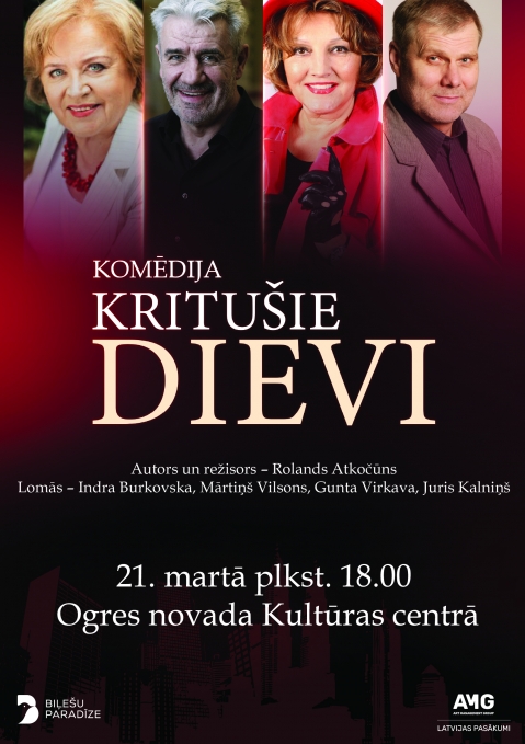 Ikdienišķa komēdija - KRITUŠIE DIEVI attēls