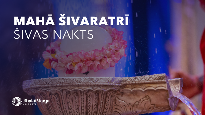 Mahā Šivaratrī attēls
