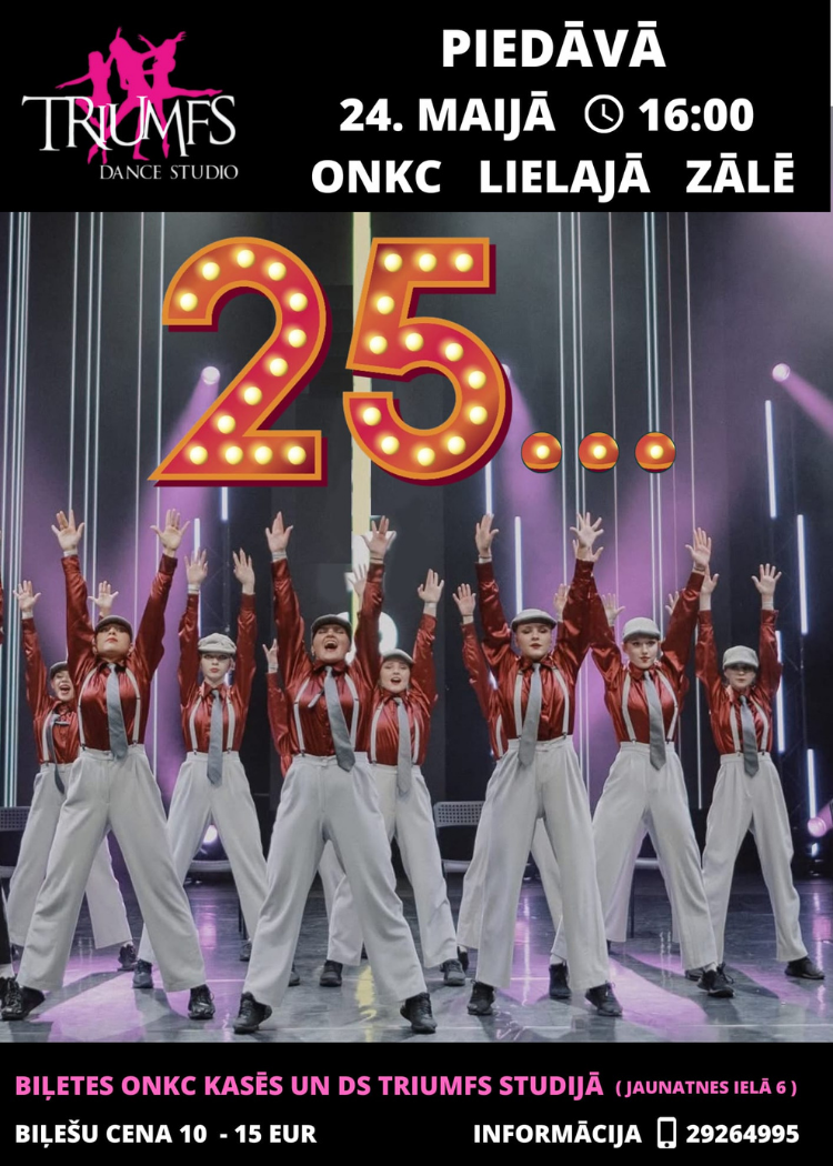 Deju studijas TRIUMFS jubilejas koncerts 25... attēls