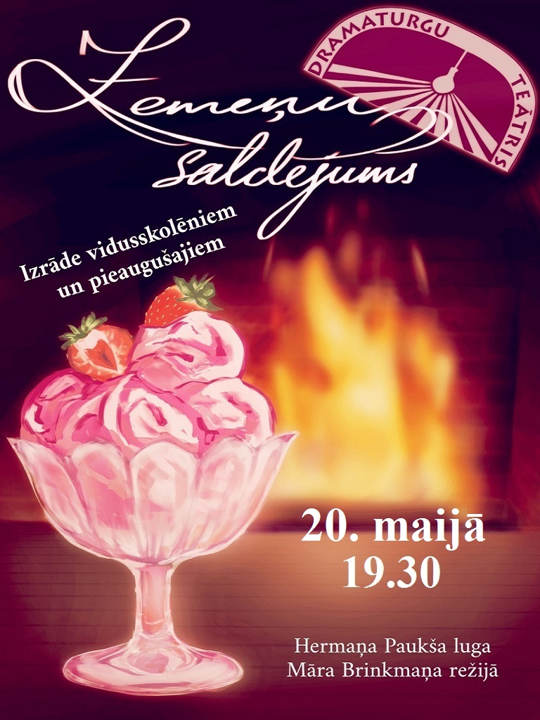 ZEMEŅU SALDĒJUMS attēls