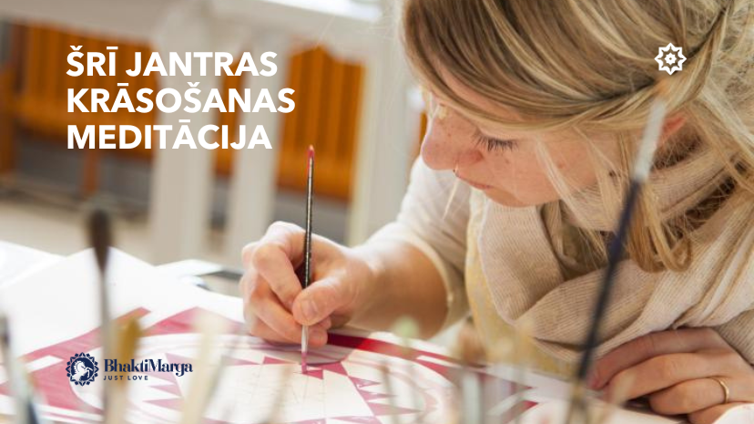 Šrī Jantras krāsošanas meditācija attēls