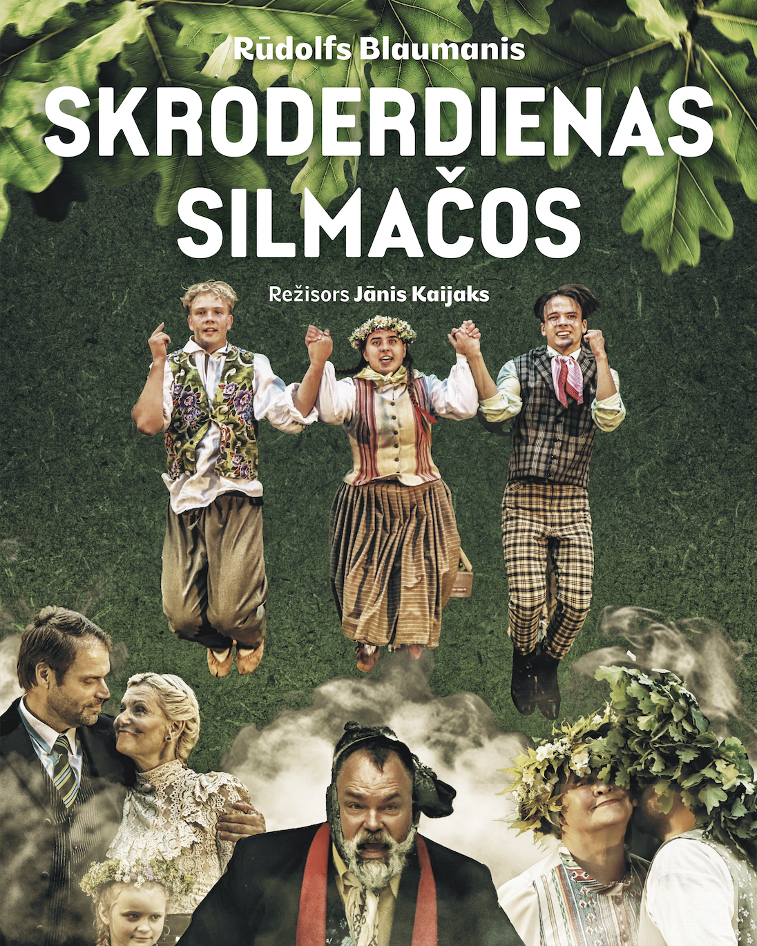 SKRODERDIENAS SILMAČOS | Ogres teātra izrāde attēls